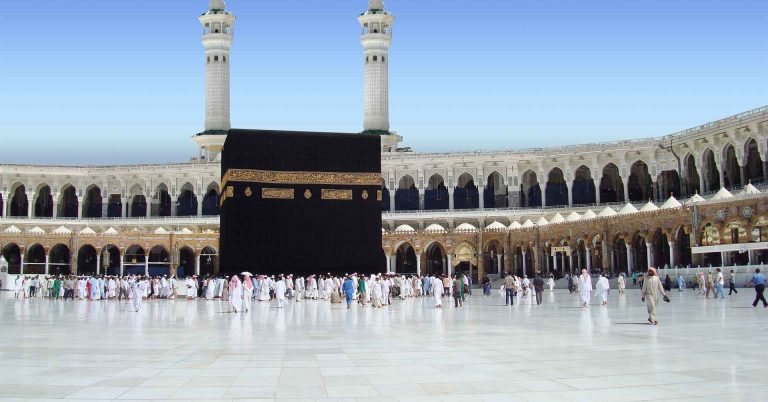 Top Umrah Travel Agencies in the UK: A Comprehensive Guide