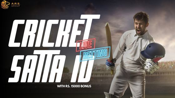Cricket Satta ID