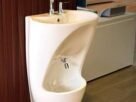 Muslim Wudu Sink